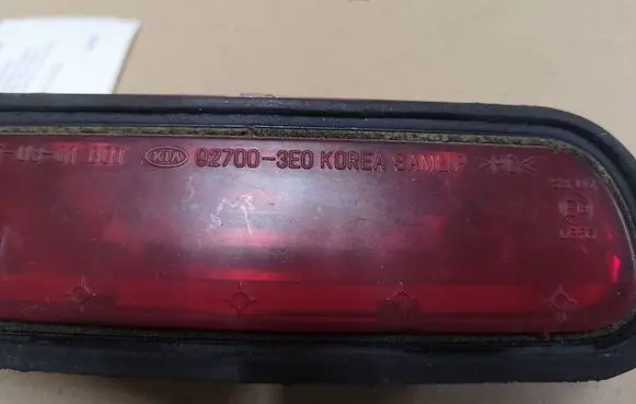 KIA Sorento Third/center stoplight 927003E0