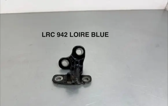 Land Rover Range Rover Sport L494 Rear door lower hinge CPLA228A64AC