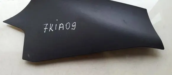 KIA Ceed Other interior part 847861H900 84786-1H900