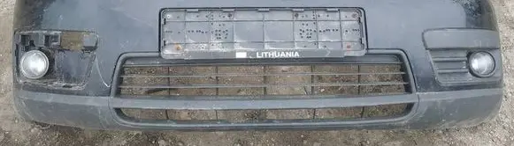 Ford Focus C-MAX Front bumper juodas