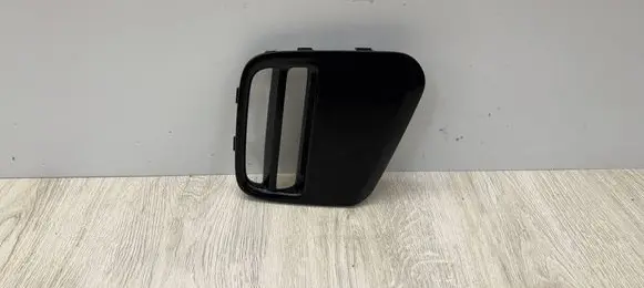 KIA Ceed Rear bumper trim bar molding 86664A2400