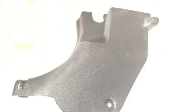 KIA Optima Foot area side trim 858234C000VA