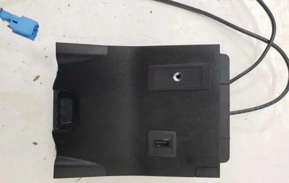 Mercedes-Benz A W176 AUX in-socket connector A2468230411
