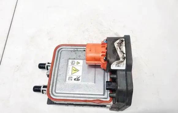 Ford Kuga III Auxiliary pre-heater (Webasto) L1MH18E254BC