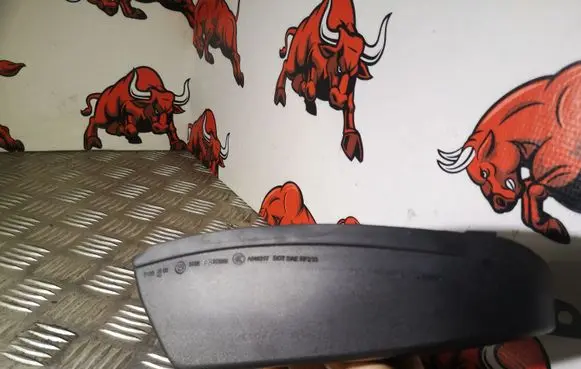 Tail light part