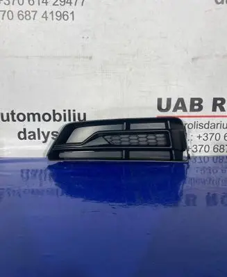 Audi A4 Allroad B9 Front bumper lower grill