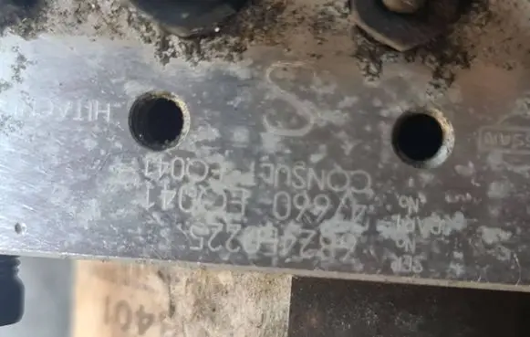 Nissan X-Trail T30 ABS Pump 47660EC041 6824E0225
