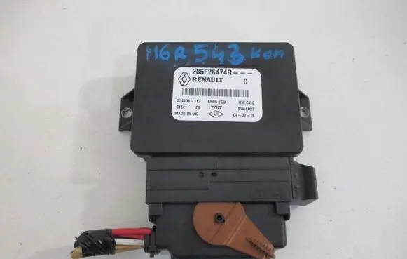 Renault Kadjar Rear brake EMF control unit/module 285F26474R