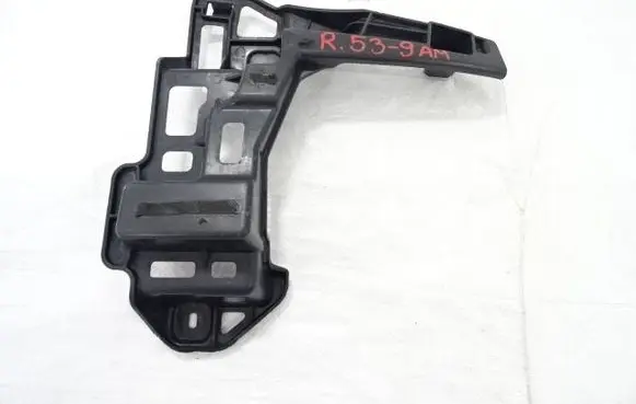 Rear bumper