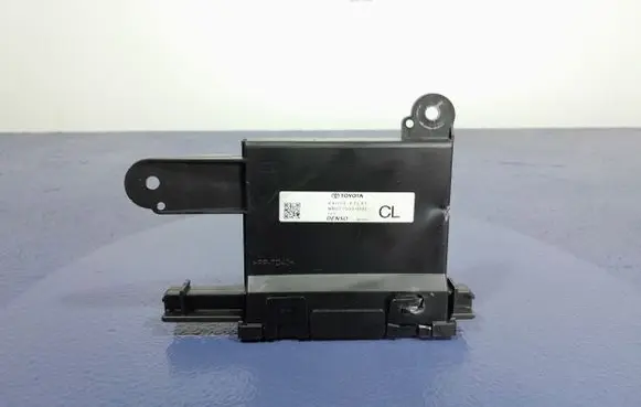 Toyota Corolla E10 Other control units/modules 88650-02L41