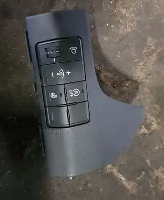 A set of switches