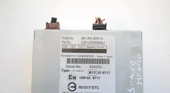 Volkswagen Caddy Other devices 861A030010