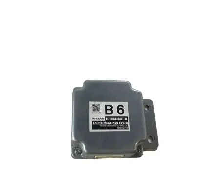 Nissan Rogue Other control units/modules 284E75HR9B ADS250057