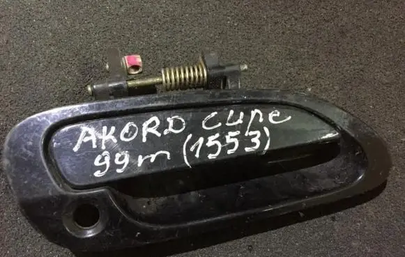 Honda Accord Front door exterior handle