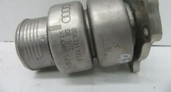 Audi Q7 4L Middle muffler/silencer 