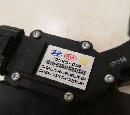 Hyundai Santa Fe Accelerator throttle pedal CDR0163A2B900