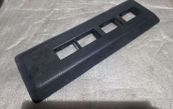 Renault Modus Rear seat rail trim cover 8200269334