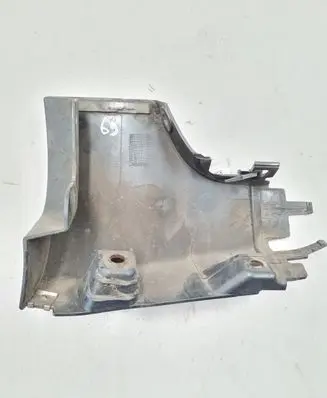 Audi A4 S4 B7 8E 8H Side skirt rear trim 8E0853579C