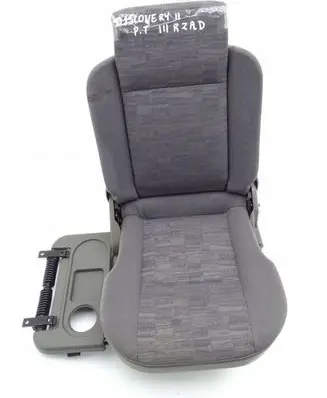 Land Rover Discovery Rear seat 