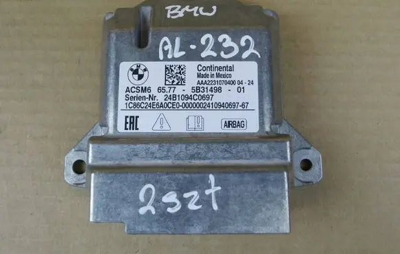 BMW X6 G06 Airbag control unit/module 65775B31498 5B31498 65775B3149801