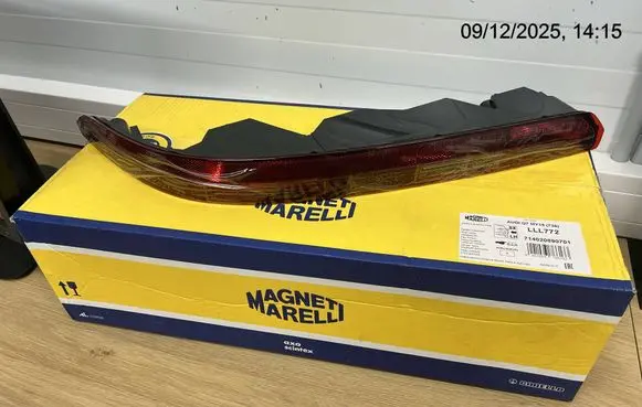 Audi Q7 4M Rear bumper light 4M0945095