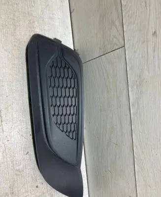 Opel Crossland X Front bumper lower grill 39097378