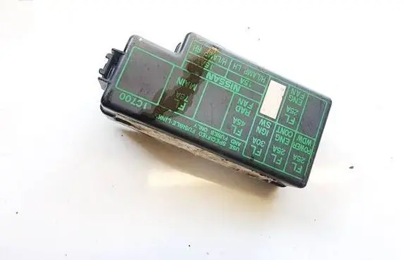 Nissan Serena Fuse box cover