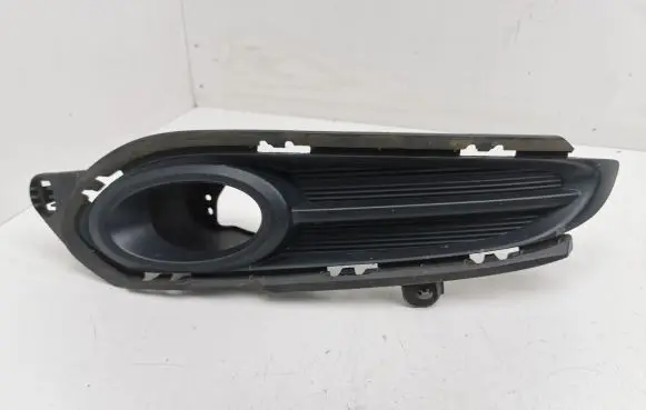 Honda HR-V Front fog light trim/grill 71105T7JH000