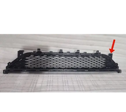 Jaguar F-Pace Front bumper lower grill