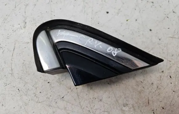 Honda CR-V Fender end trim 212831263