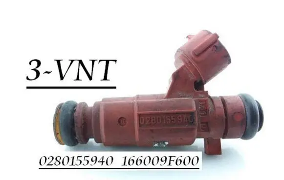 Nissan Primera Fuel injector 0280155940 166009F600