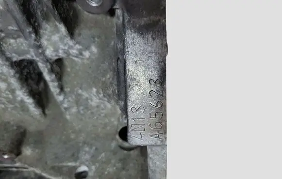 Mitsubishi ASX Engine 4N13 477NR