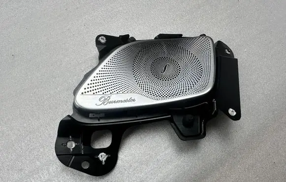 Mercedes-Benz S W222 Front door speaker cover trim A2228200312