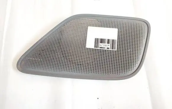 Ford Galaxy Side speaker trim/cover 6061121u31148