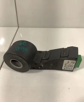 Volvo S60 Immobiliser reader (aerial) 8673073