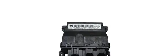 Door control unit/module