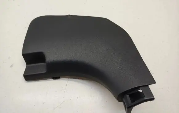 KIA Stonic Foot area side trim 85825H8900