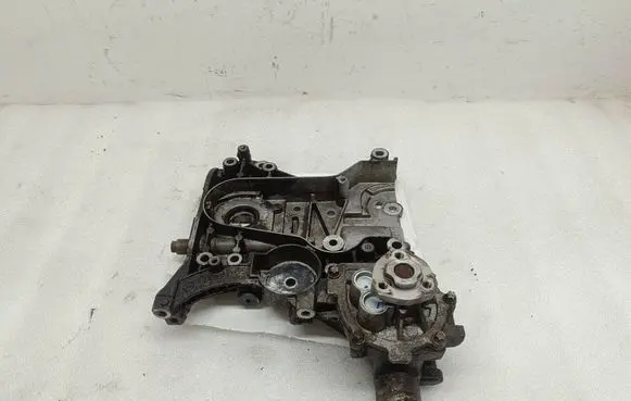 Oil pump