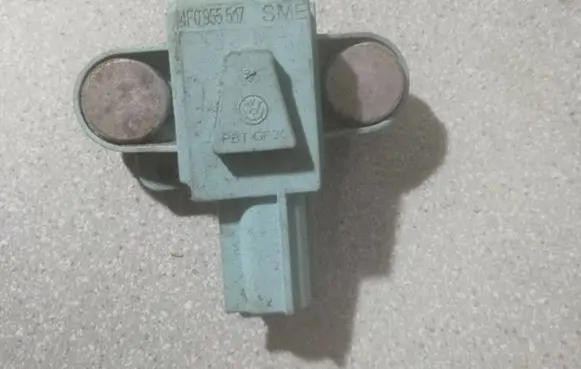 Audi A6 S6 C6 4F Airbag deployment crash/impact sensor 4F0955557