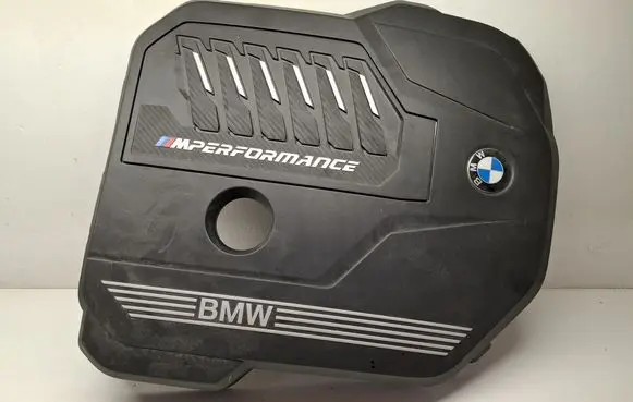 BMW 3 G20 G21 Engine cover (trim) 8676205 11148676205