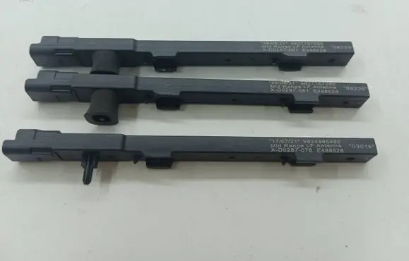 Opel Mokka B Aerial antenna filter 9824885480