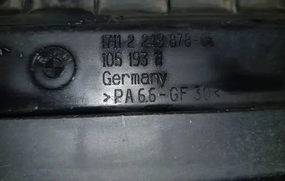 BMW 7 E65 E66 Bottom radiator support slam panel 17112249878 2354001