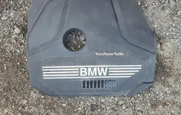 BMW 1 F40 Engine cover (trim) 8656447