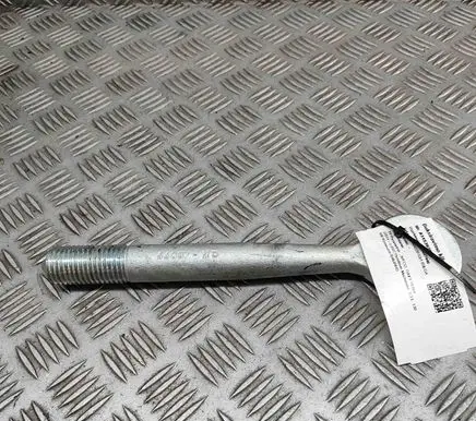 Iveco Daily 6th gen Towing hook eye 5802323692