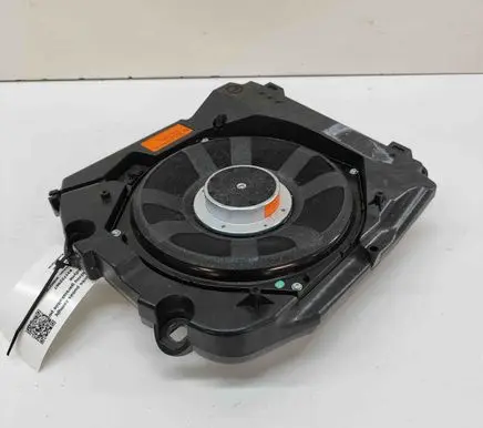 Subwoofer speaker