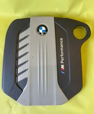 BMW X5 F15 Engine cover (trim) 7800350
