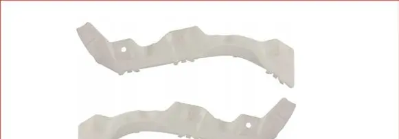Mazda 6 Rear bumper mounting bracket 