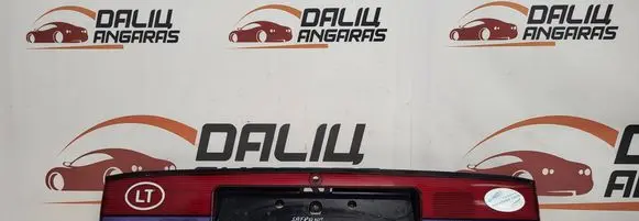 Renault Safrane Tailgate rear/tail lights 7700808306