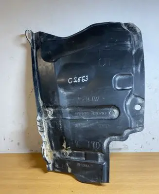 Toyota RAV 4 (XA50) Engine splash shield/under tray 5144442040 C2563