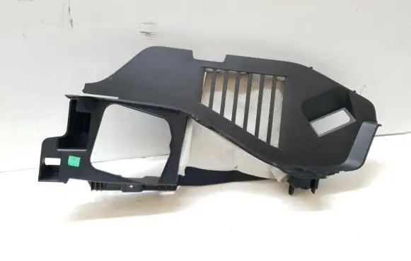 Citroen DS5 Trunk/boot side trim panel 9671347477